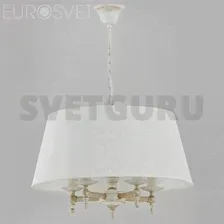 Подвесная люстра Alfa 18536 Roksana (плафон 83052 - 1 шт.)