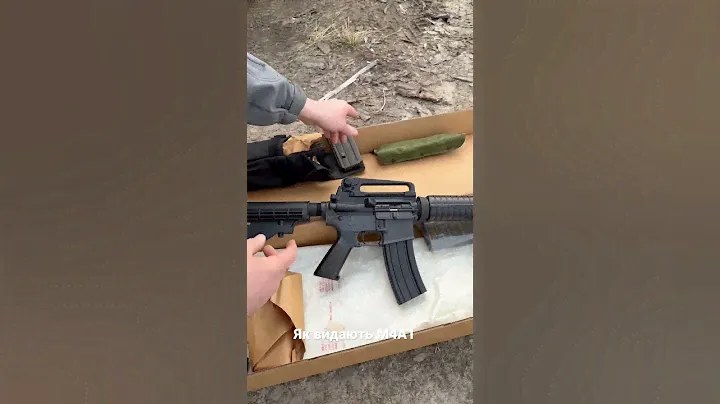 Як видають зброю #m4a1