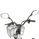 Велосипед с аккумулятором GREEN CITY e-ALFA Beta