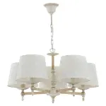Люстра Alfa ROKSANA WHITE 18535-0