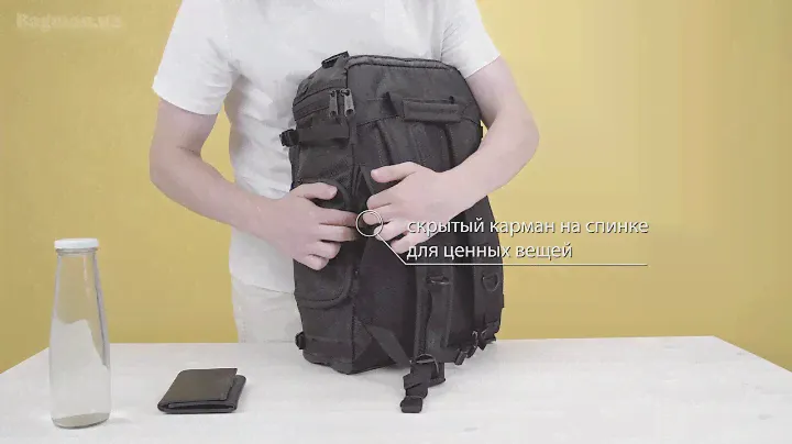 Обзор городского рюкзака EastPak TECUM TOP Cnnct Coat