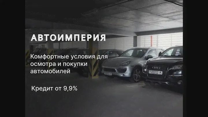Toyota Prius Alpha 2013 год