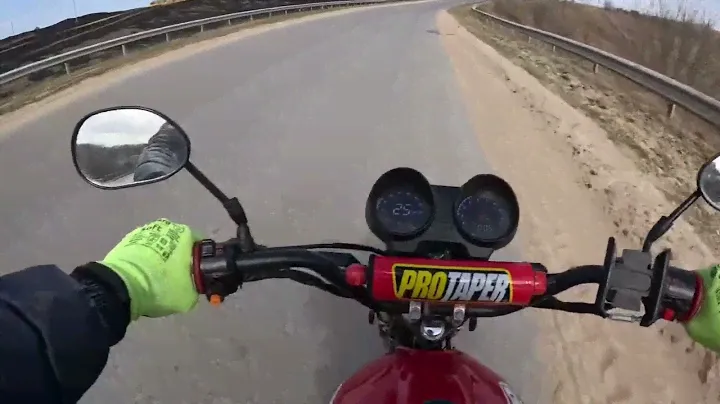 Альфа 50(150) в гору, разгон