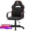 Кресло компьютерное игровое GameLab ALFA GL-100