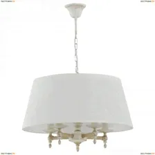 18536 Люстра подвесная Alfa (Альфа), Roksana White