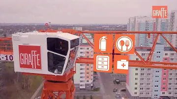 Обновленная версия башенного крана GIRAFFE TDK-10.180