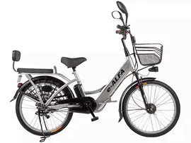 Green City e-ALFA