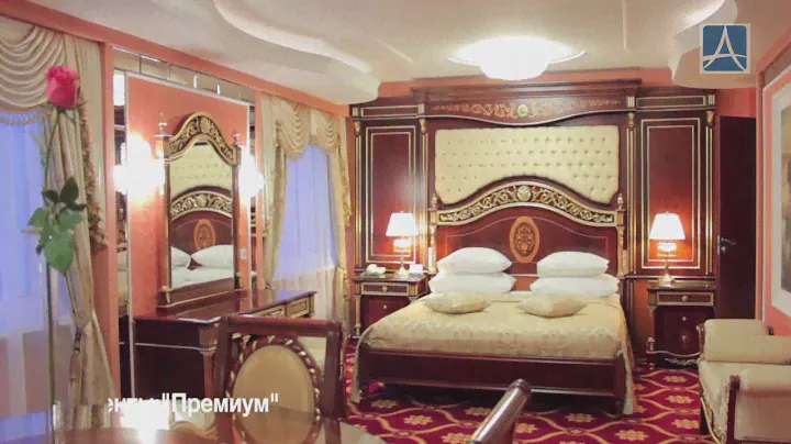 Гостиница "Измайлово" "АЛЬФА" 4*