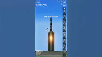 Дніпро (ракета-носій) в SpaceFlight Simulator#spaceflightsimulator #симулятор #ракета #games #sfs