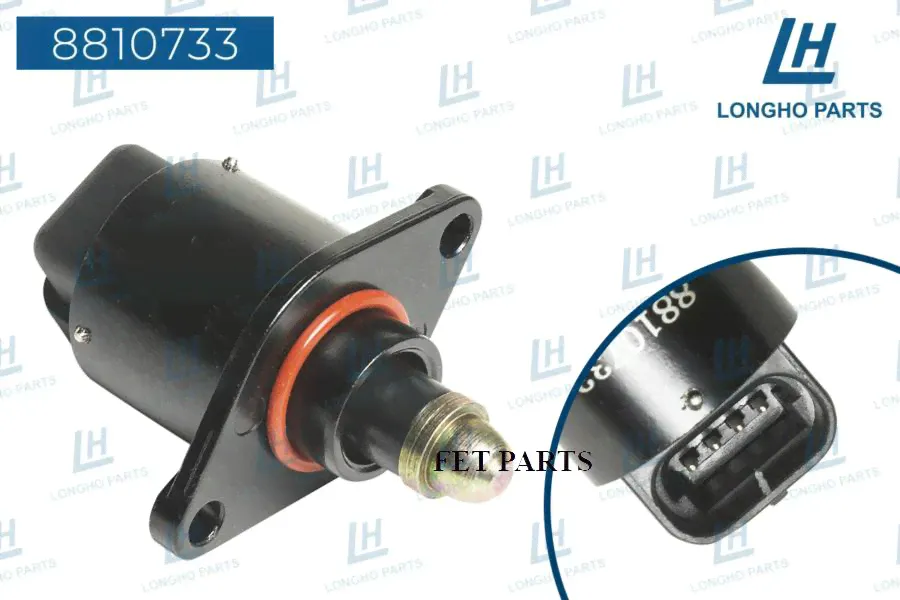 8810733 LONGHO Регулятор холостого хода FIAT/ALFA/LANCIA 9945035-0