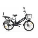 Электровелосипед Eltreco GREEN CITY e-ALFA GL 12,5 Ah
