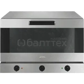 Конвектомат электрический 4 ур 60*40 см или GN1/1 Smeg ALFA 420H-2-0