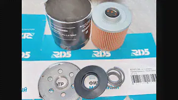 Распил масляного фильтра RD5 RD5FL06