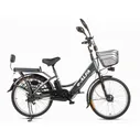 Электровелосипед Green City E-Alfa 350W