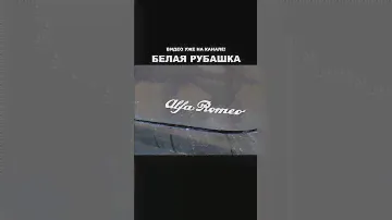 Alfa Romeo 147 выводы после тест-драйва.