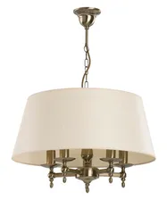 Люстра Alfa ROKSANA 16075