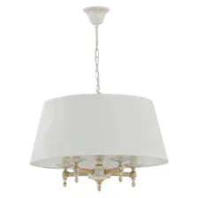 Подвесной светильник Alfa Roksana White 18536