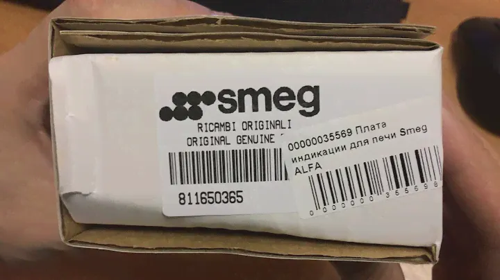 Плата 811650365 индикаторная для печи Smeg Alfa
