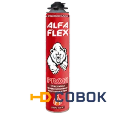 Пена пистолетная "ALFA flex profi" огнестойкая