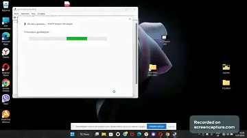 drivers ALFA AWUS036H WiFi adaptor on windows 11 works !!! www screencapture com 2023 1 12 10 40