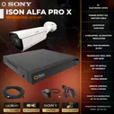 Professional IP POE video surveillance system 8 megapixels with zoom for 1 camera ISON ALFA PRO X-1