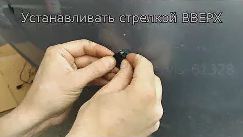 Парктроник универсальный с дисплеем