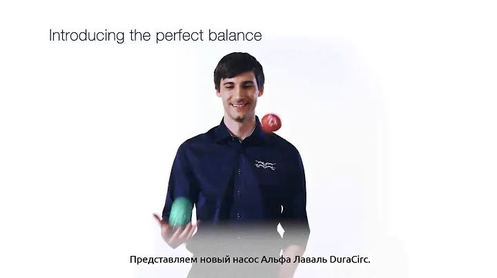 Насосы Alfa Laval DuraCirc - высокая производительность, гигиеничность и удобное обслуживание