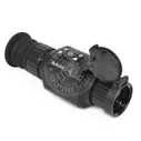 ТЕПЛОВИЗИОННЫЙ ПРИЦЕЛ ARKON ALFA II ST25 В КОМПЛЕКТЕ С КРОНШТЕЙНОМ