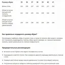 628406ТСМ Сапоги женские фасон ALFA