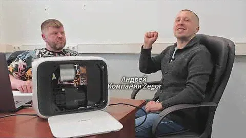 ZEGOR – НИХАО! Отзыв на автоматическую насосную станцию ТВОХ от реального клиента SKYHEAT!