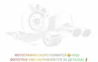 ОЖ-30-4 Жидкость стеклоомывателя незамерзающая; (-30) ПЭТ 4л ALFA