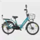Электровелосипед Green City E-Alfa (2021) темно-серый 2154 (требует финальной сборки)