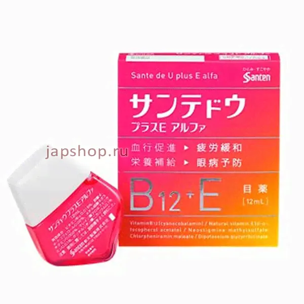 Santen Эффективные капли для снятия покраснения глаз Sante De U Plus E Alfa , 12мл (4987084410801)-0