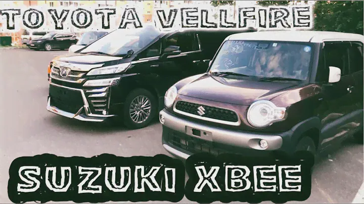 НОВЫЙ ПРИВОЗ АВТО ИЗ ЯПОНИИ 😉 TOYOTA VELLFIRE / SUZUKI XBEE / SUBARU XV