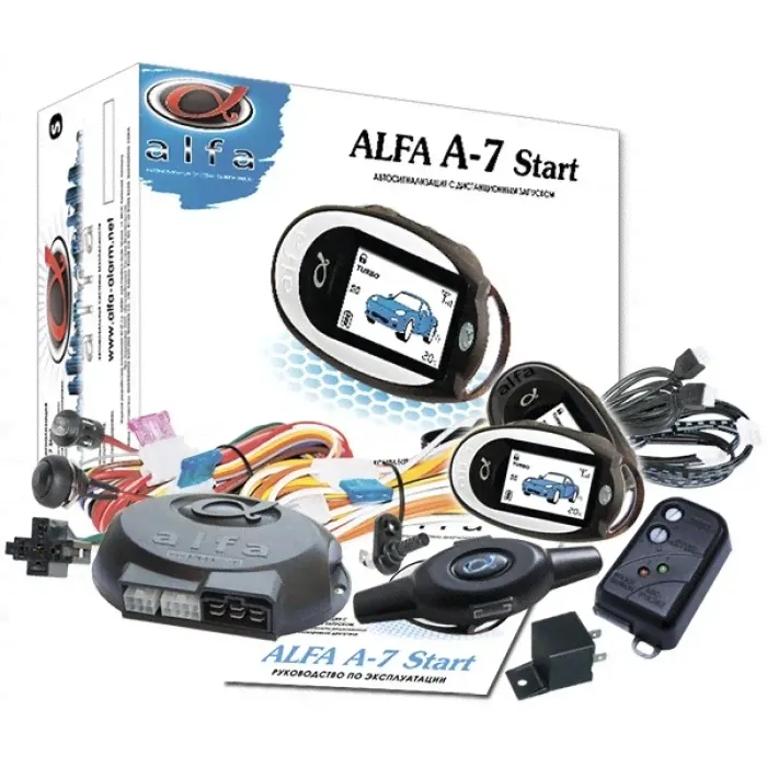 Сигнализация с автозапуском ALFA TWO WAY A-7 START-0