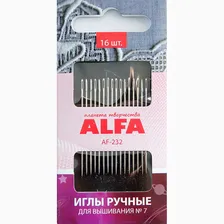 Иглы ALFA для вышивания № 7 AF-232