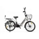 Велогибрид Eltreco GREEN CITY e-ALFA New (Серебристый-2152)