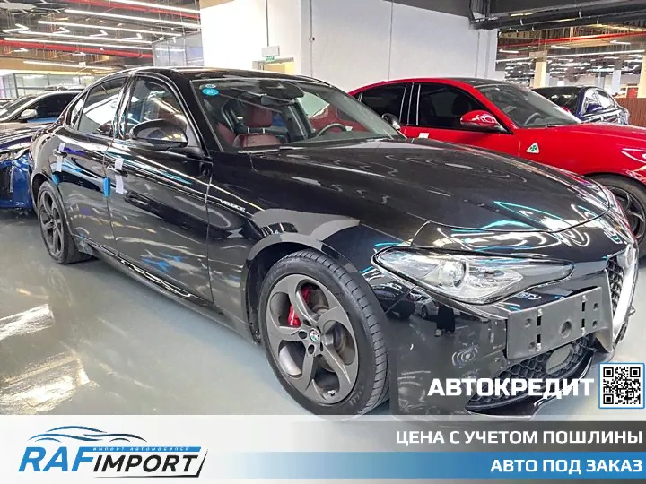 Alfa Romeo Giulia, 2020-0