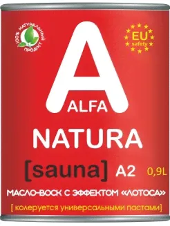 Масло-воск деревозащитное ALFA NATURA-0