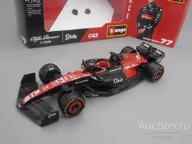 ALFA ROMEO C43 #77 «Alfa Romeo F1 Team Stake» Bottas 2023 1:43 Bburago Альфа Ромео Burago 38085B
