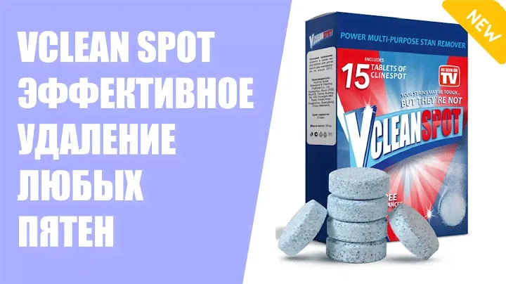 КАК ОТМЫТЬ ГАЗОВЫЕ КОНФОРКИ ОТ ЖИРА ⚫ ВЛАЖНАЯ УБОРКА С ПРИМЕНЕНИЕМ МОЮЩИХ СРЕДСТВ 🔥