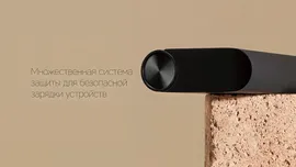 Rombica NEO Alfa Black