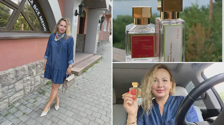 ПАРФЮМЫ АВГУСТА/РАСПАКОВКА НОВЫХ АРОМАТОВ/ЗАКАЗАЛИ КЛИНИНГ/Baccarat Rouge 540 ОТ НЕНАВИСТИ ДО ЛЮБВИ