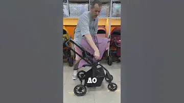 Carrello Alfa 2024👍 #коляски #automobile #stroller #стиль #обзор #новинки #семья #carrello
