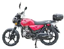 Мопед TMBK ALFA 50CC красный-0