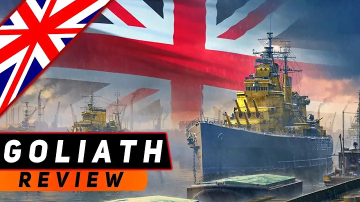 КРЕЙСЕР GOLIATH! РОЖДЕННЫЙ ВЫЖИГАТЬ! МИР КОРАБЛЕЙ/WORLD OF WARSHIPS