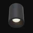 Потолочный светильник Maytoni C029CL-01B Alfa