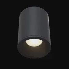 Потолочный светильник Maytoni C029CL-01B Alfa