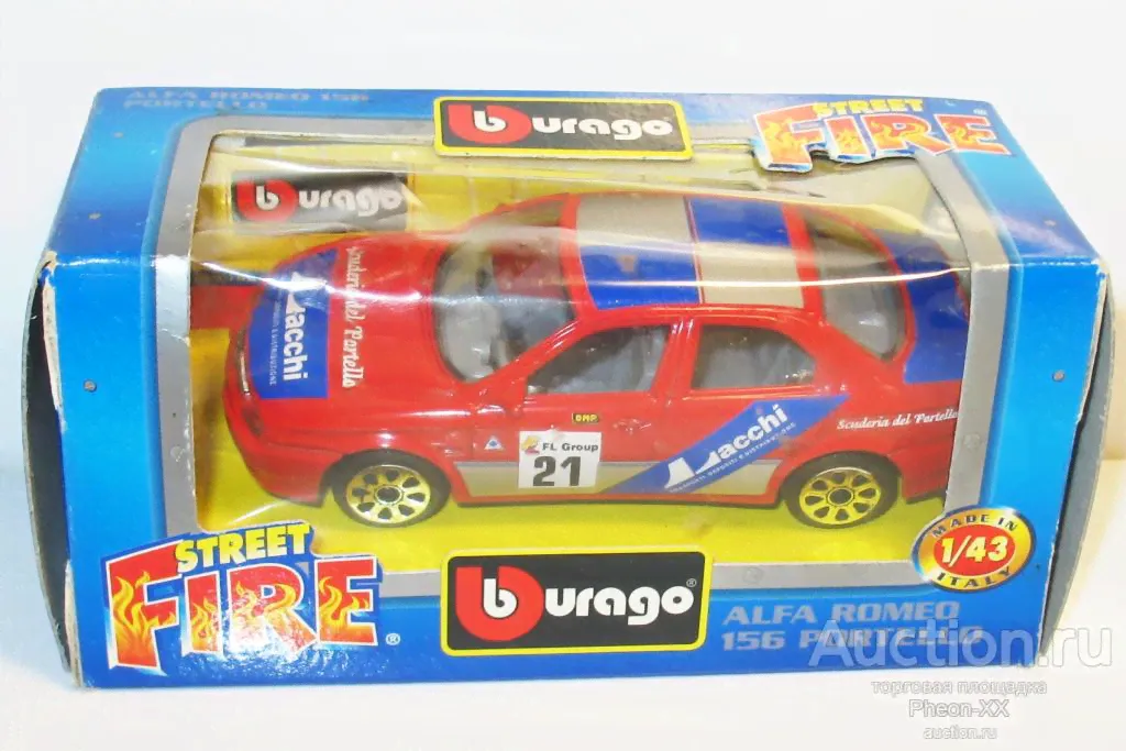 1/43 Alfa Romeo 156 Portello №21 (Bburago)